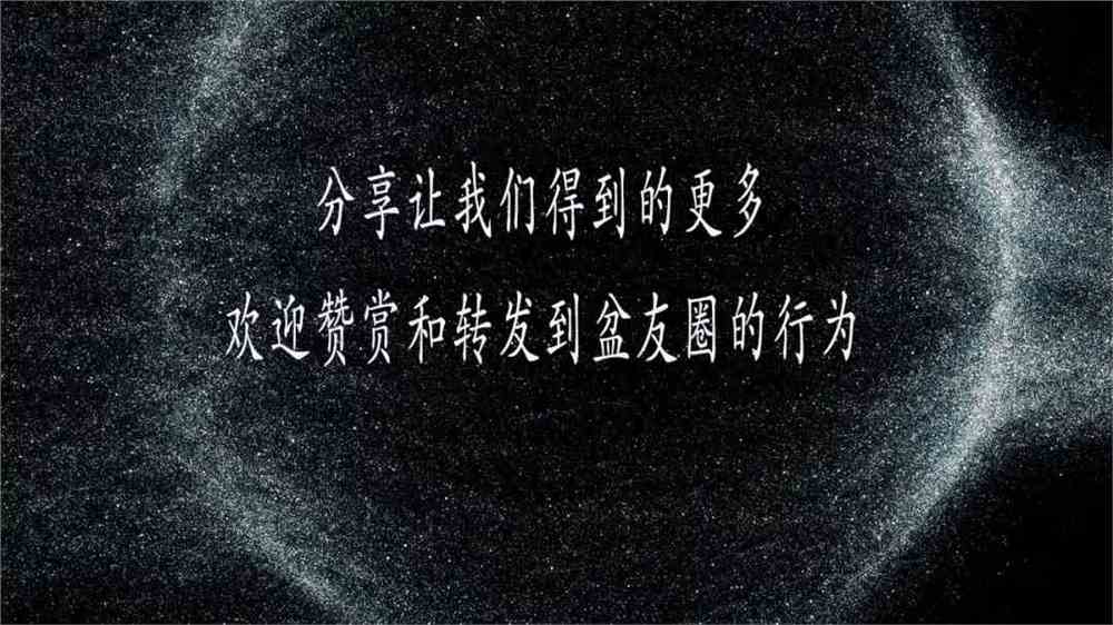 现代文学研讨院