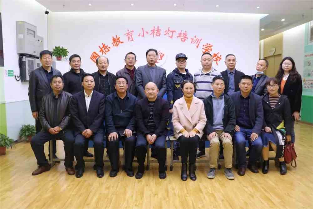 孝感市民办协会会长,省民办协会副会长方耀武同志在