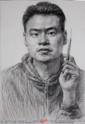 湖南美术联考