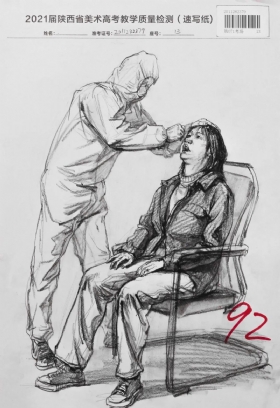 美術,美術高考