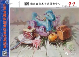 美术,美术高考