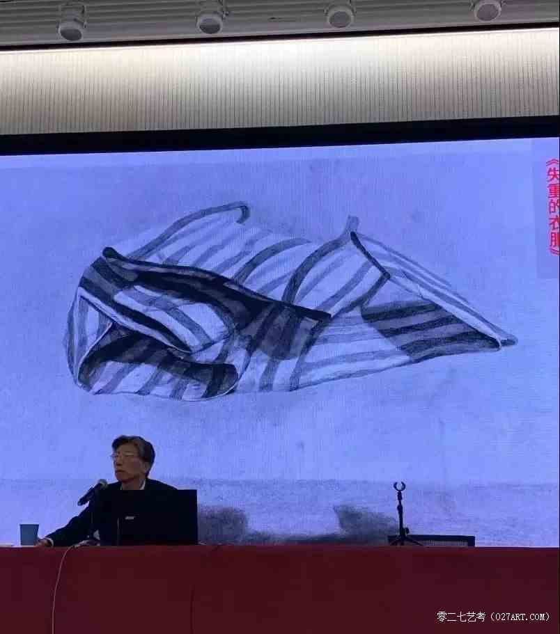 中央美术学院,命题创作高分卷,优秀试卷