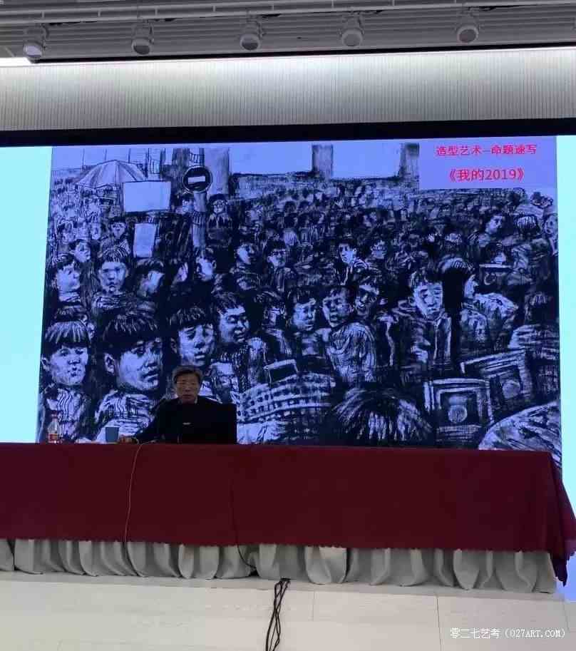 中央美术学院,命题速写高分卷,优秀试卷
