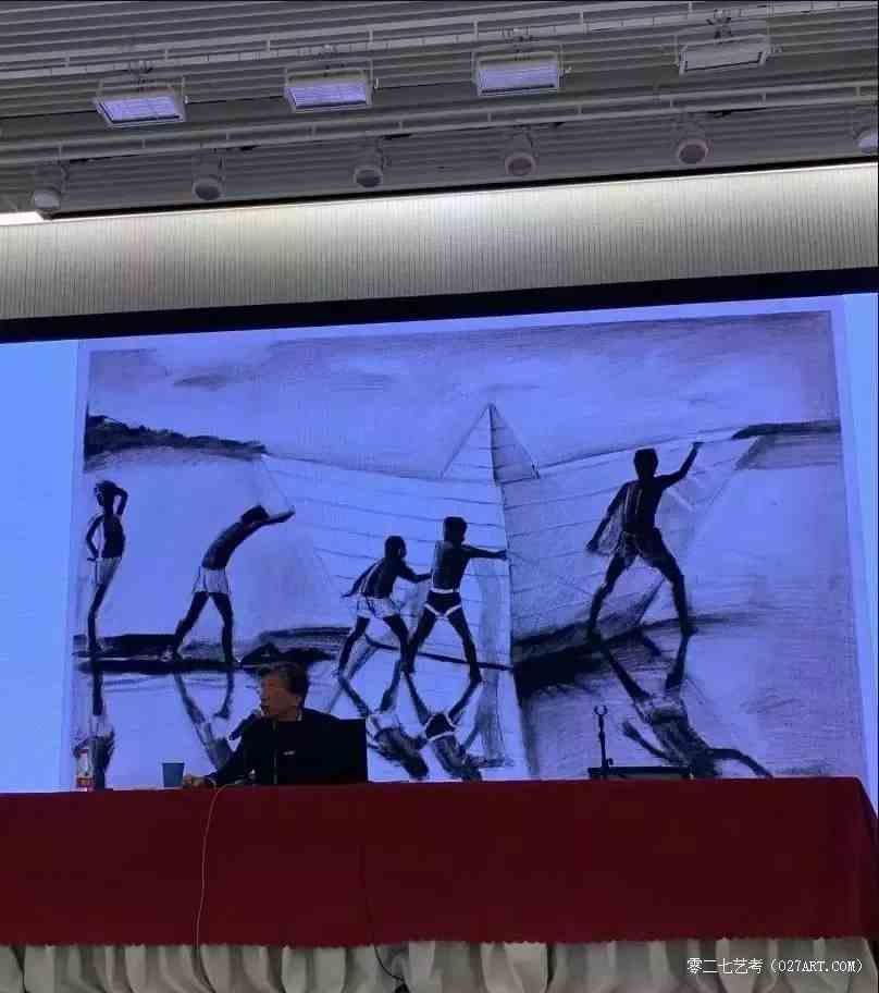 中央美术学院,命题速写高分卷,优秀试卷