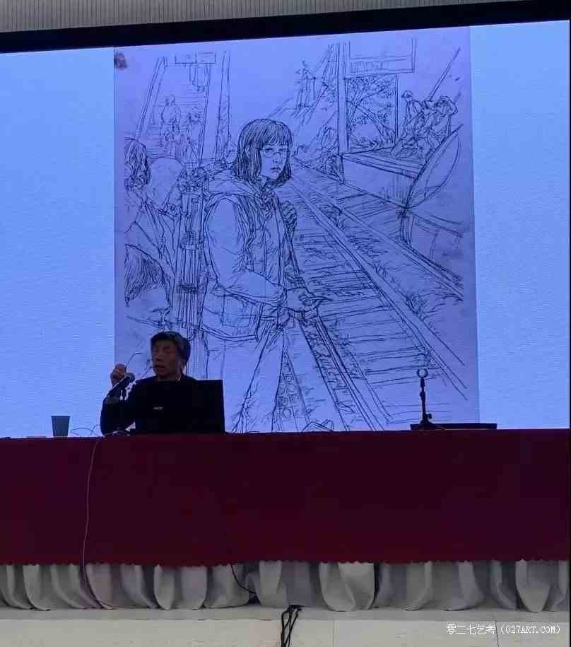 中央美术学院,命题速写高分卷,优秀试卷