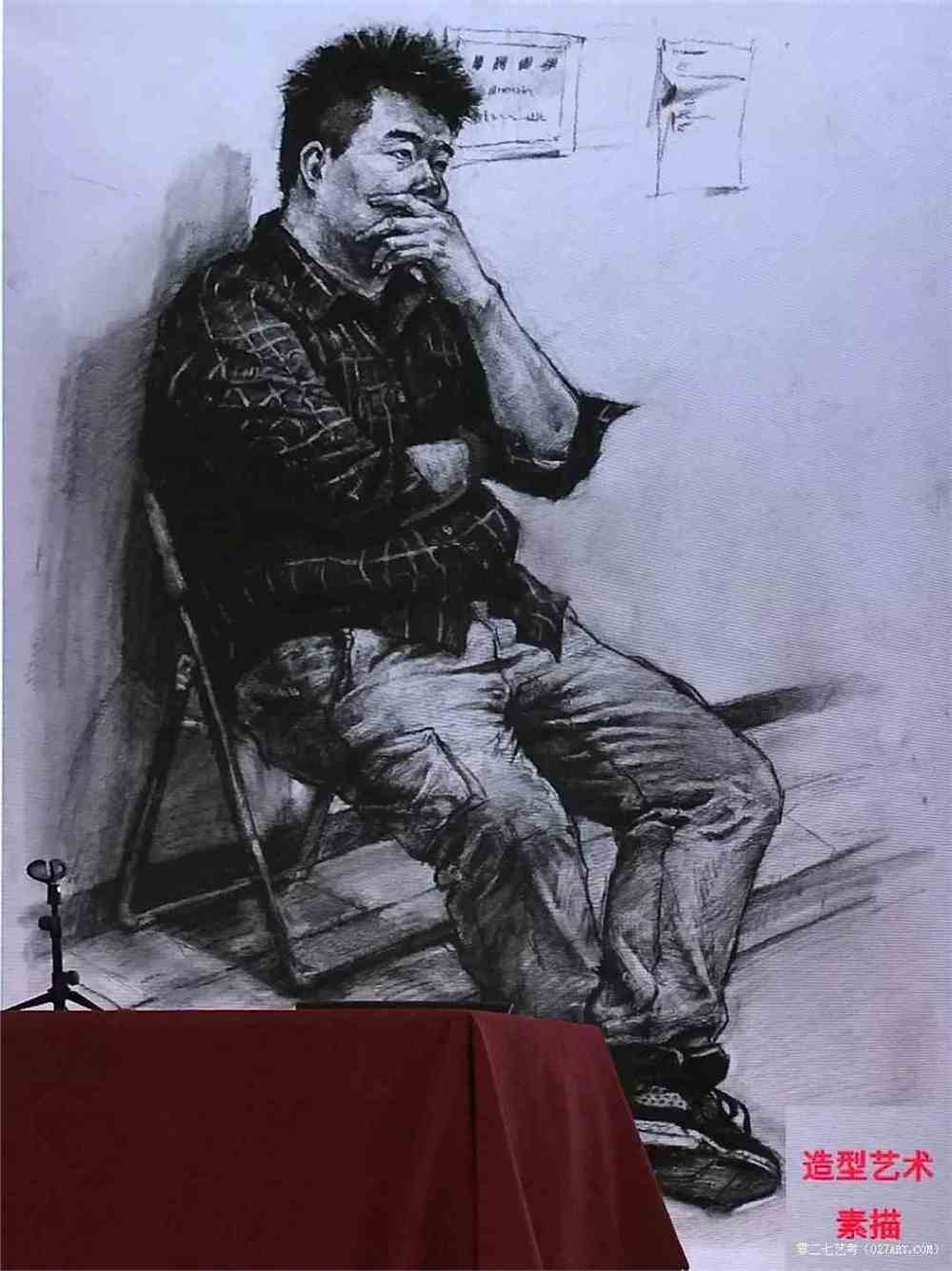 中央美术学院,美术高分卷,素描半身像试卷