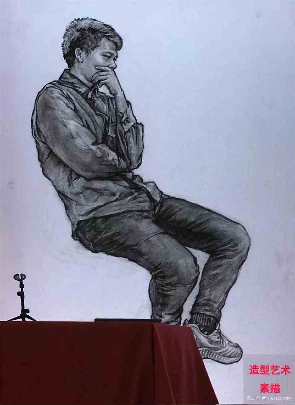 中央美术学院,美术高分卷,素描半身像试卷