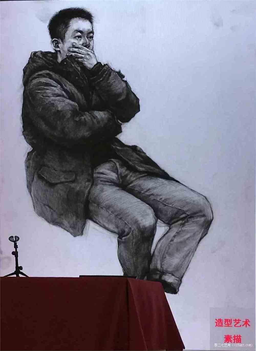 中央美术学院,美术高分卷,素描半身像试卷