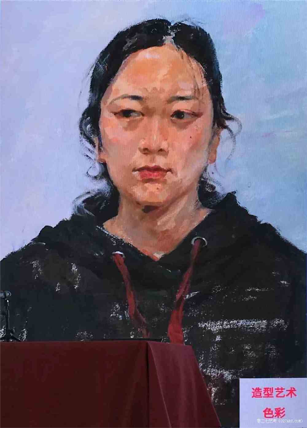 中央美术学院,美术高分卷,造型色彩头像试卷