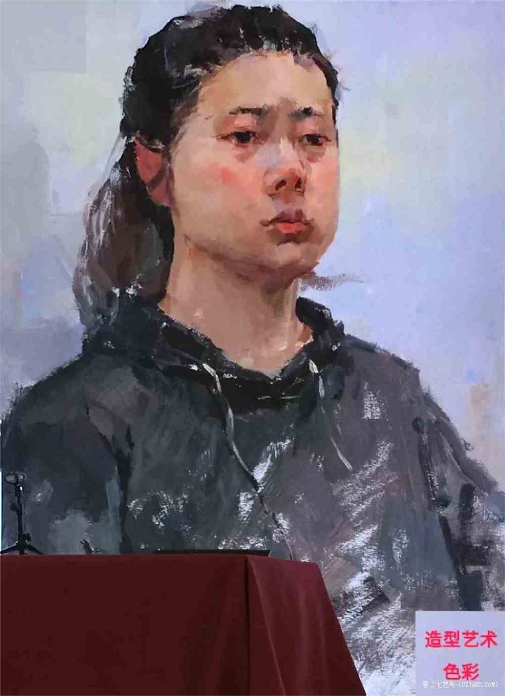 中央美术学院,美术高分卷,造型色彩头像试卷